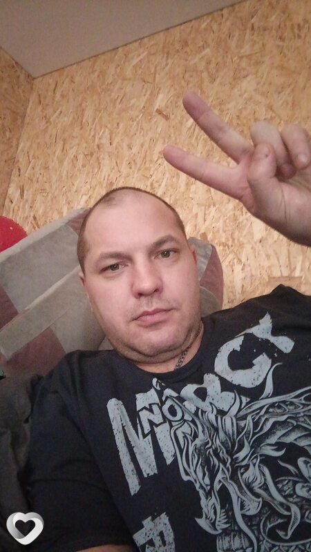 Денис, Сатка