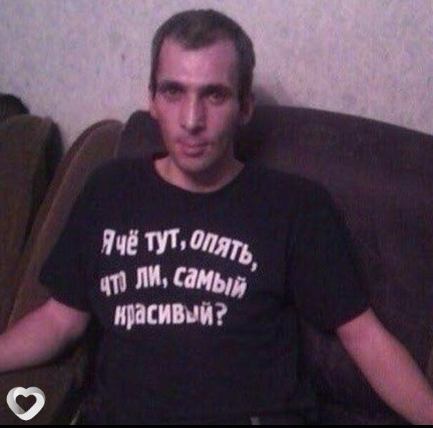 Евоный Их, 41, Рязани — анкета №1192099