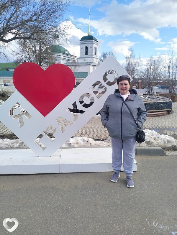 Ирина, Грахово