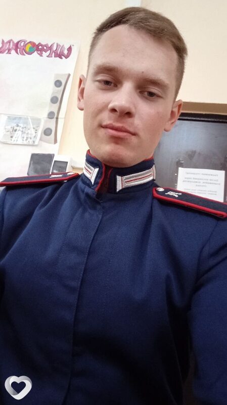 Митя, Батайск