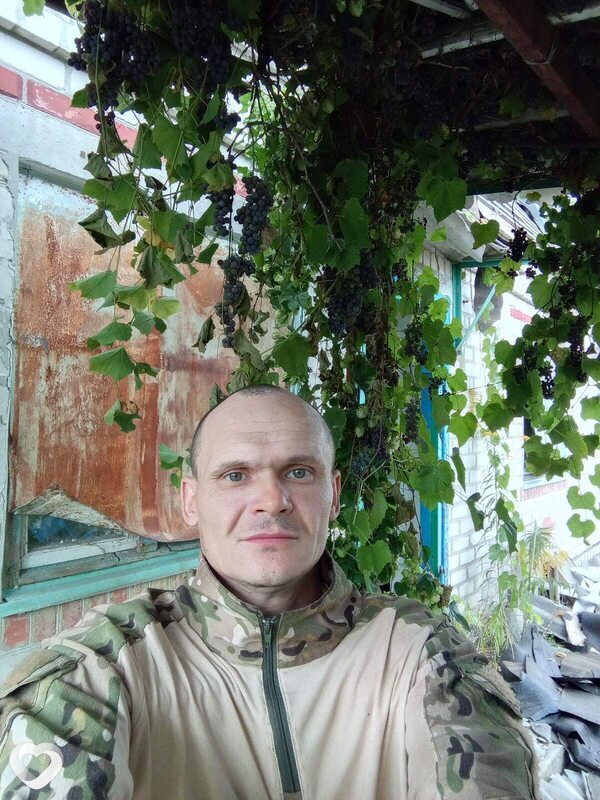 Павел, Могоча