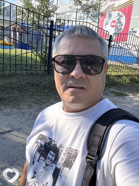 Роман, Акташ