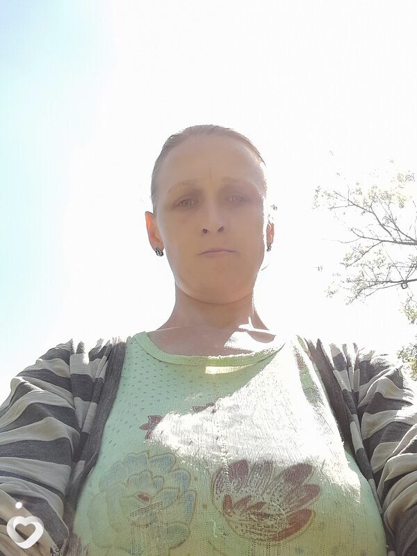 Нина, Шпола
