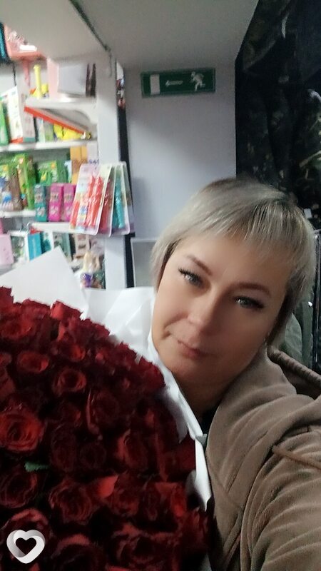 Наталья, Тяжинский