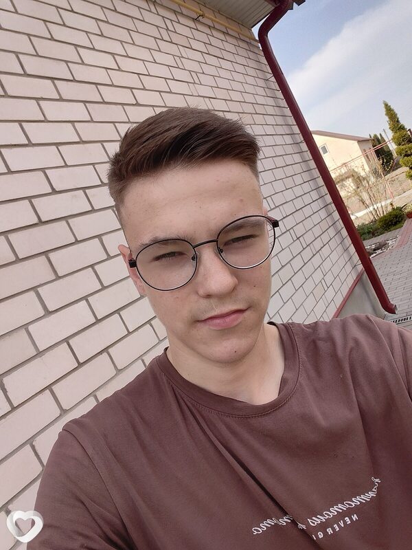 Леха, Белоозерск