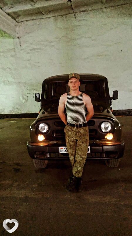 Вова, Мозырь