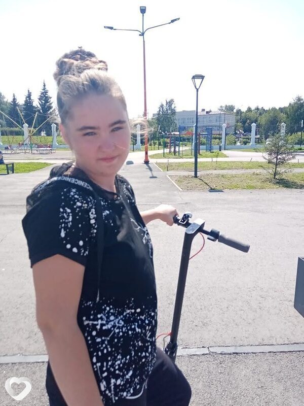 Олеся, Черемхово