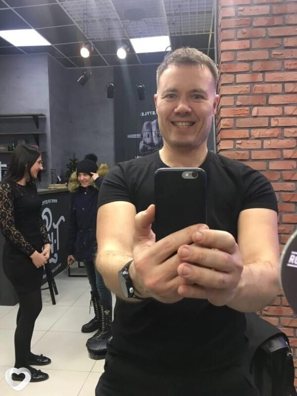 Хороший Мужчина, Тяжинский