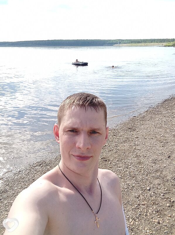 Денис, Серов