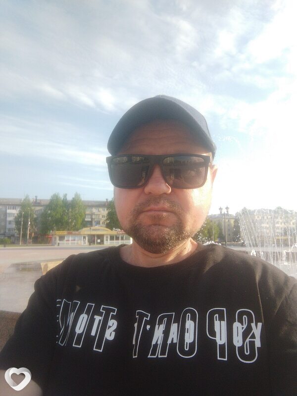 Евгений, Серов