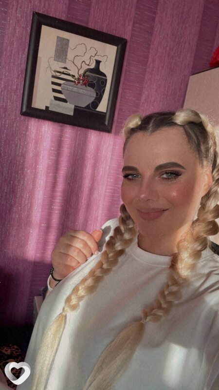 Hanna, 32, Минске — анкета №1195558