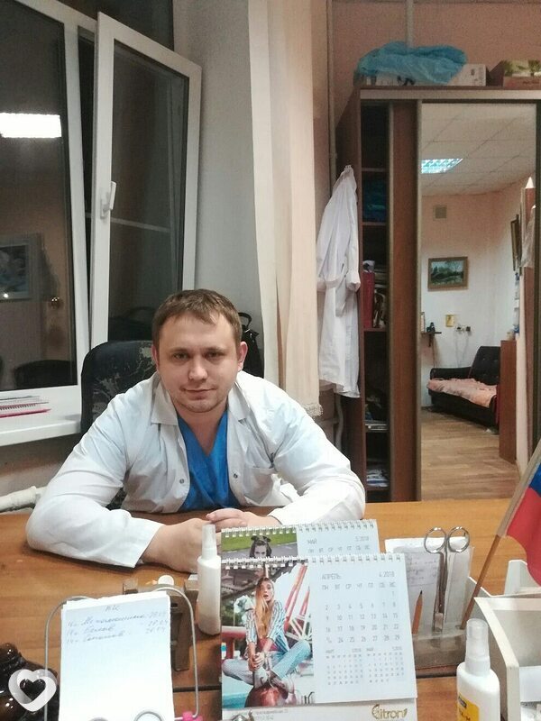 Александр, Выкса