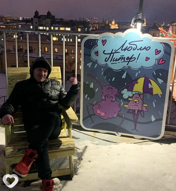 Андрей, Новоуральск