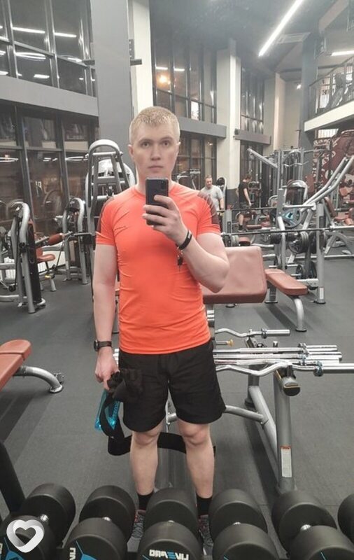 Eric, Красновишерск