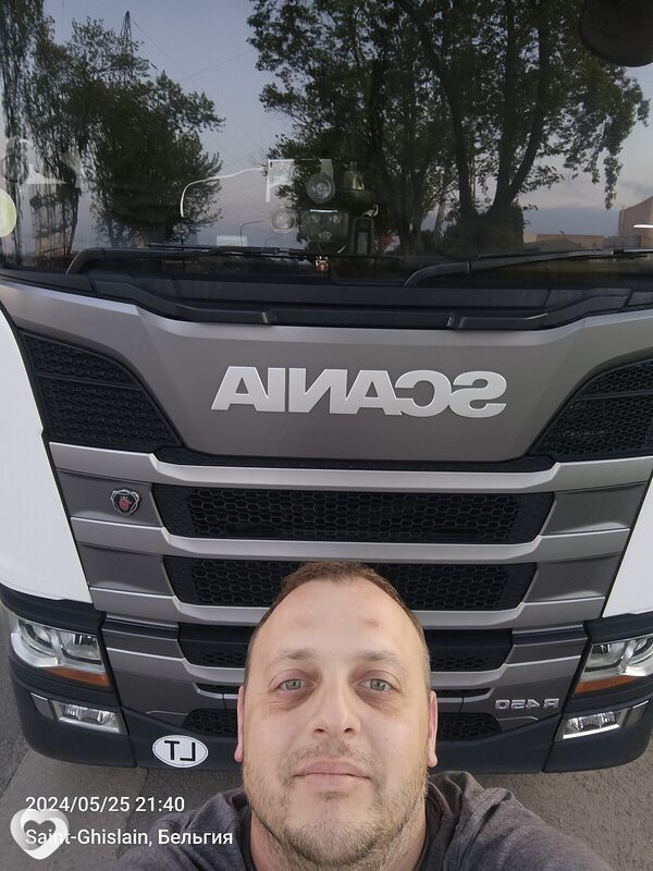 Михаил, Жлобин