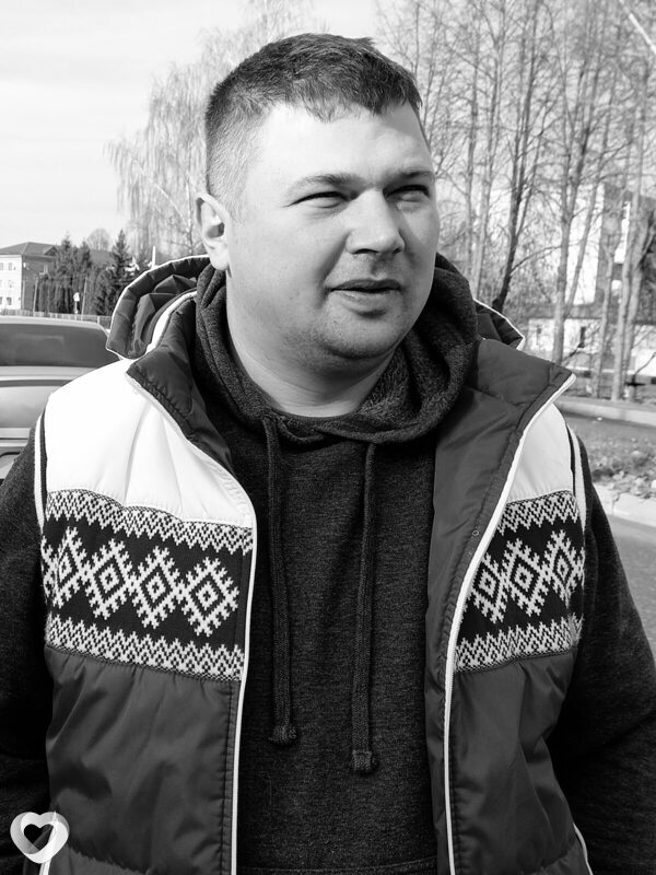 Андрей, Починок