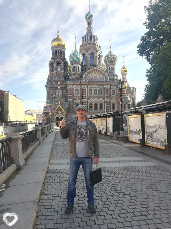 Вадим, Клин