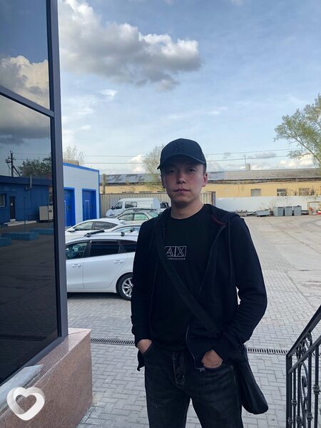 Бека, Чехов