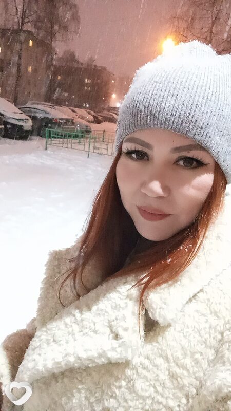 Лейла, Тобольск