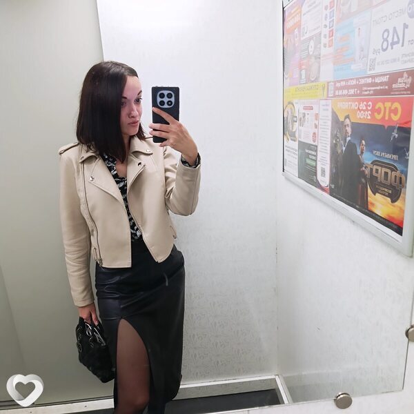 Екатерина, 30, Ростове-на-Дону — анкета №1199139