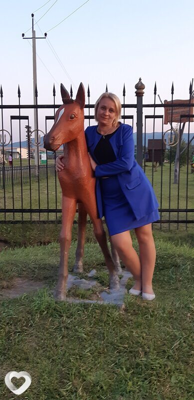 Оксана, Могоча