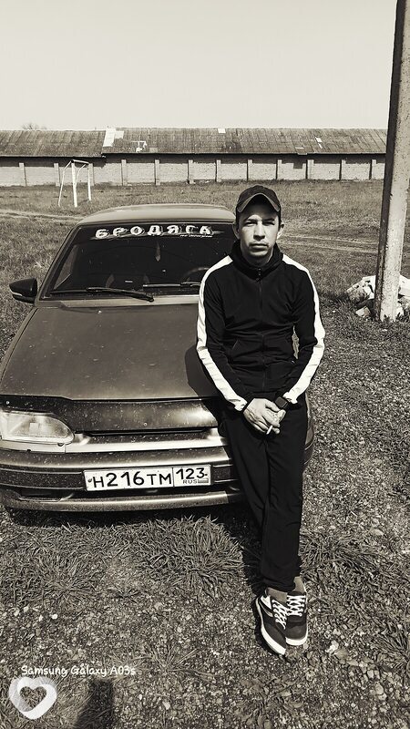 Vladimir, Каневская