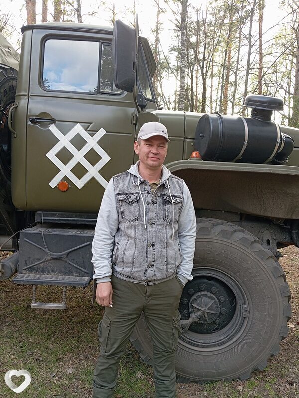 Саша, Луга
