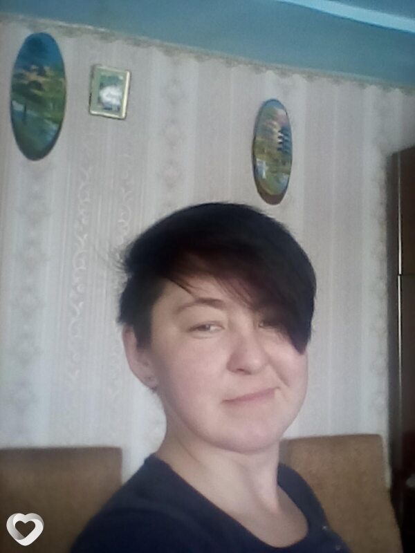 Аля, Месягутово