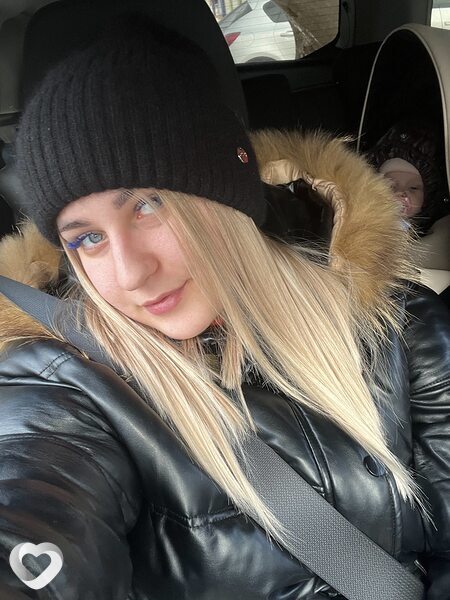 Екатерина, 28, Новомосковске — анкета №1200939