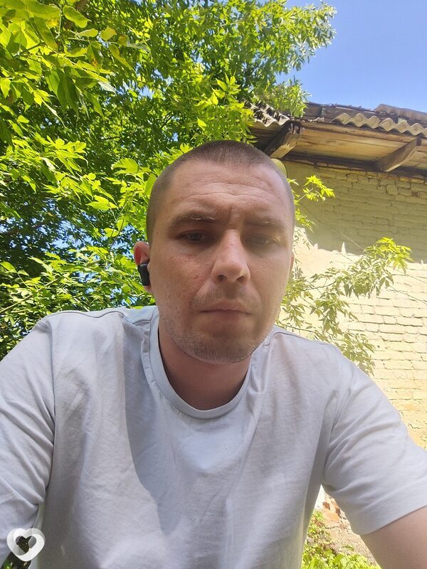 Саня, Арсеньев