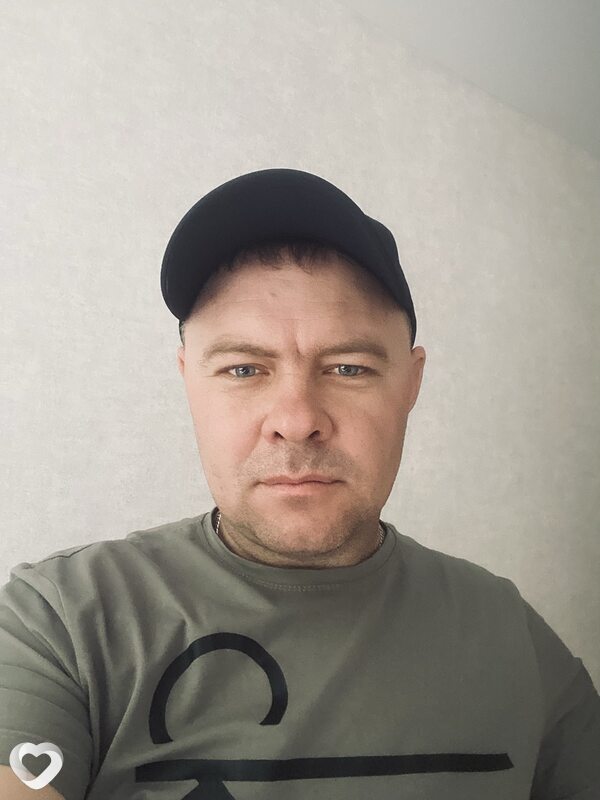 Саня, Мыски