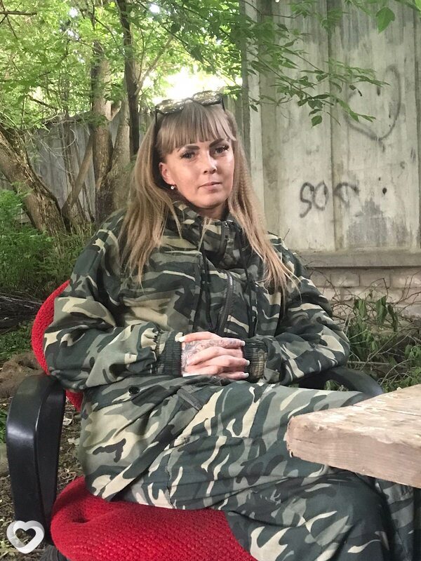 Елена, Киров