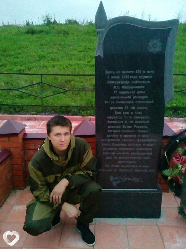Сергей, 33, Орёл — анкета №1202724