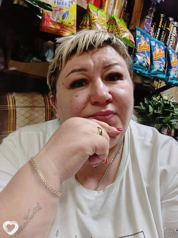 Нюша, Чапаевск