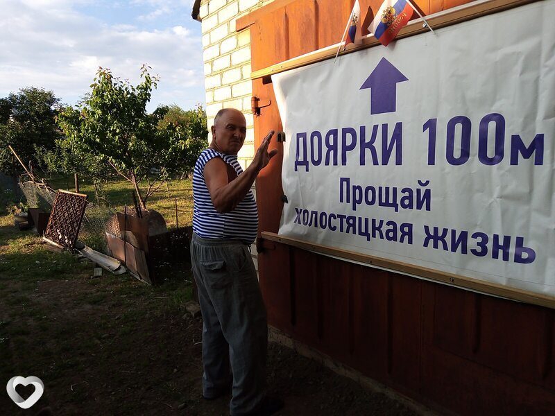 Николай, Буденновск