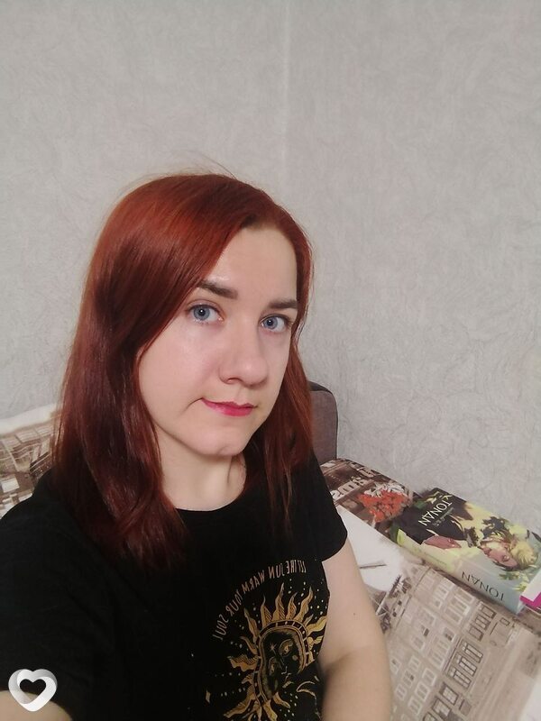Дана, Благовещенск (Башкортостан)