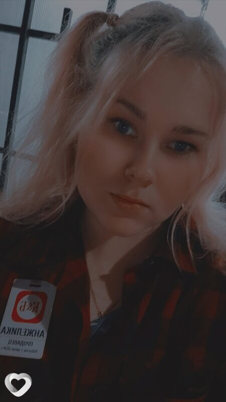 Лика, 27, Новороссийске — анкета №1205035
