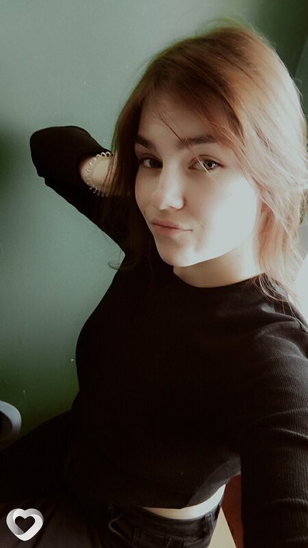 Alina, Речица