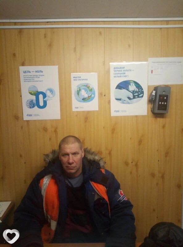Сергей, 56, Томске — анкета №1205323