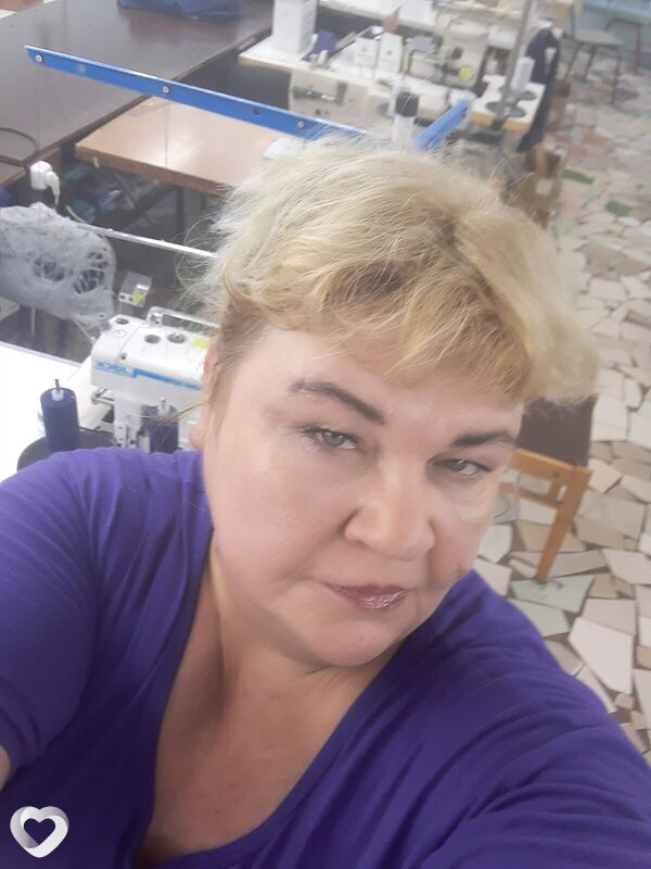 Ирина, Вичуга