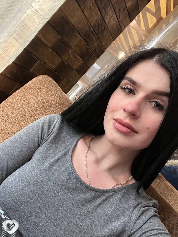 Алиса, Чита