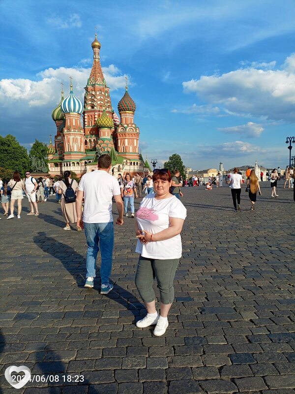 Регинка, Подольск