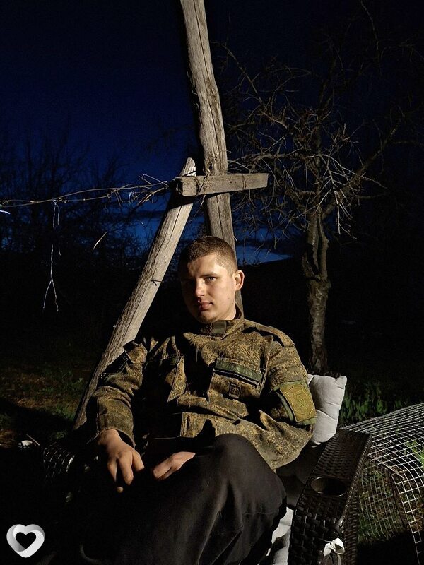 Макс, Волгоград