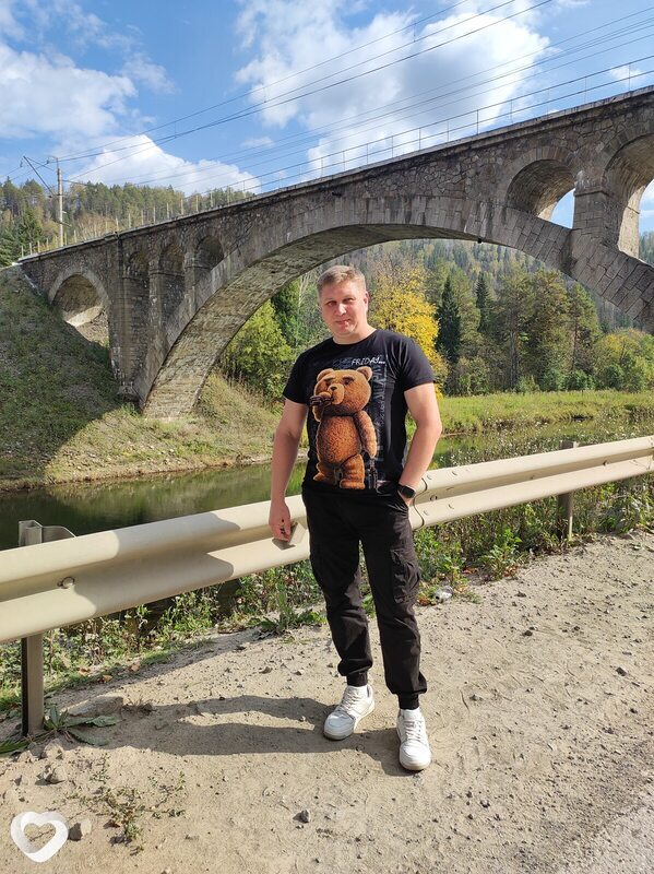 Денис, Новый Ургал