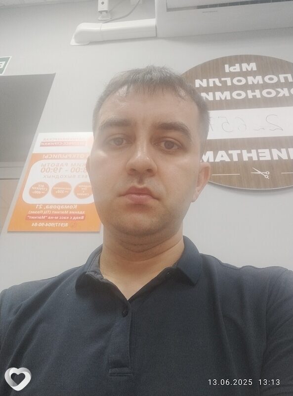 Айнур, 35, Казани — анкета №1208004