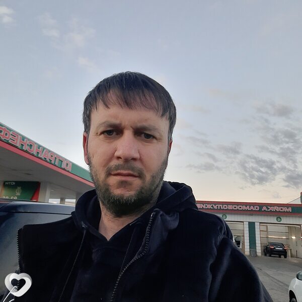 Аслан, Черкесск