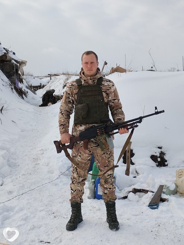 Артём, Унеча