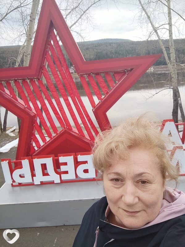 Лана, Усть-Кут