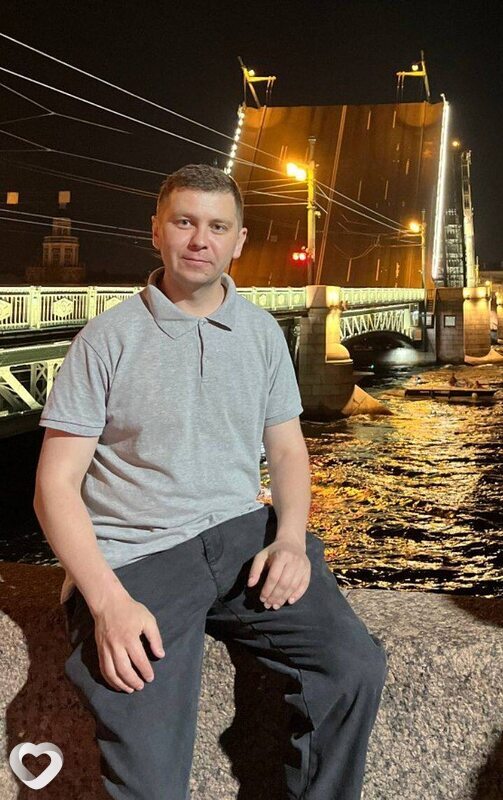 Вадим, Неман