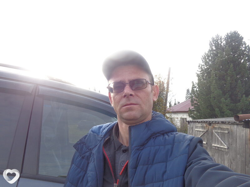 Дима, Кедровка